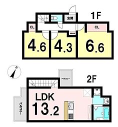 調布市入間町3丁目 新築未入居戸建 3LDKの間取り