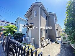 東京都三鷹市中原１丁目