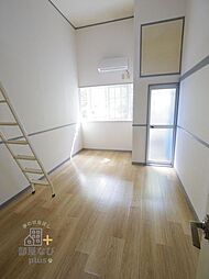 サンシェール渋谷 2階1Kのリビング/ダイニング