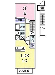 グレイスフル 2階1LDKの間取り