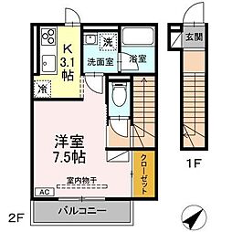 メゾン・ド・マイ 1Kの間取図画像