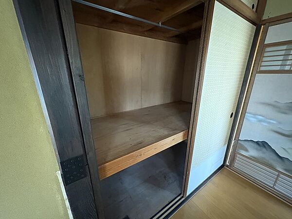 収納