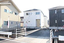 広島県福山市水呑町三新田２丁目