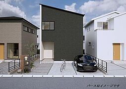 広島県福山市北吉津町４丁目