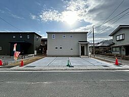 広島県福山市新市町大字宮内