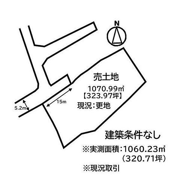 区画図：334000268534