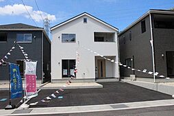 広島県福山市新涯町４丁目