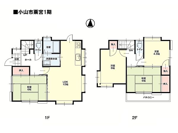 間取り：309000081457