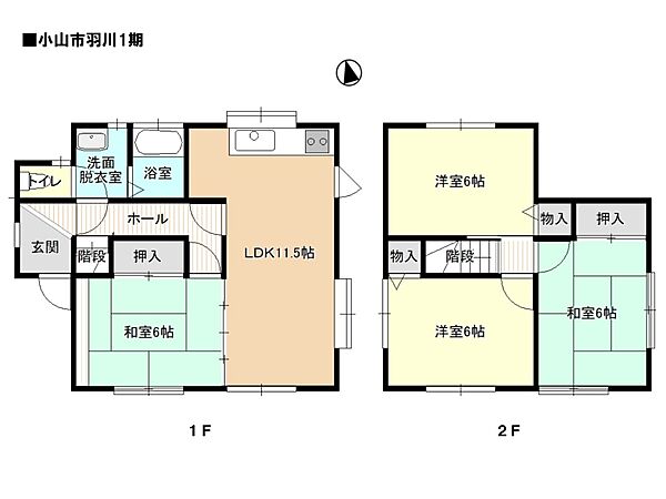 間取り：309000076754