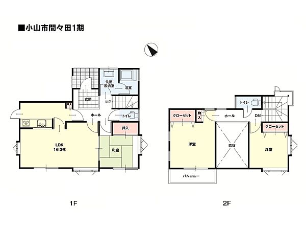 間取り：309000082527