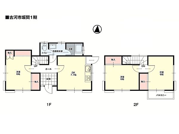 間取り：308000163400