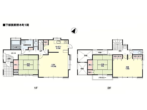 間取り：309000089129