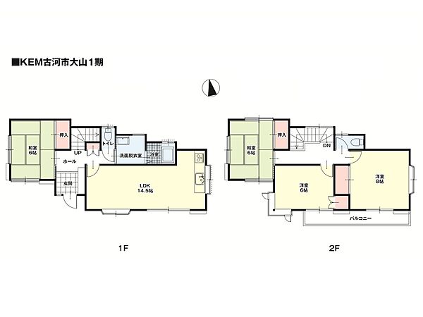 間取り：308000174327