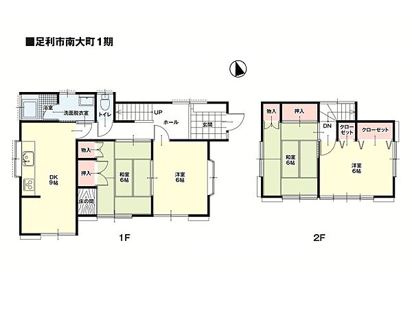 間取り：309000091072