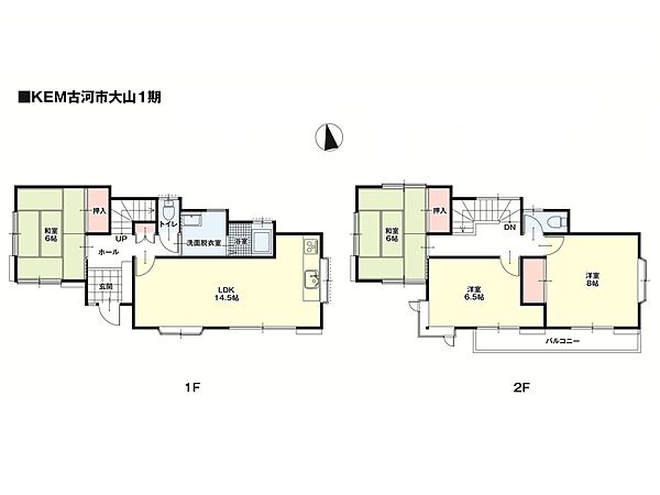 間取り：308000177561
