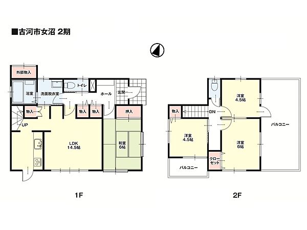 間取り：308000178339