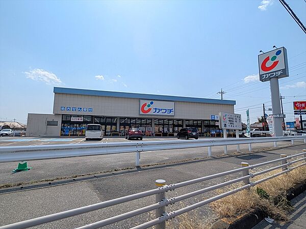 ドラッグストア 1900m カワチ薬品真岡西店
