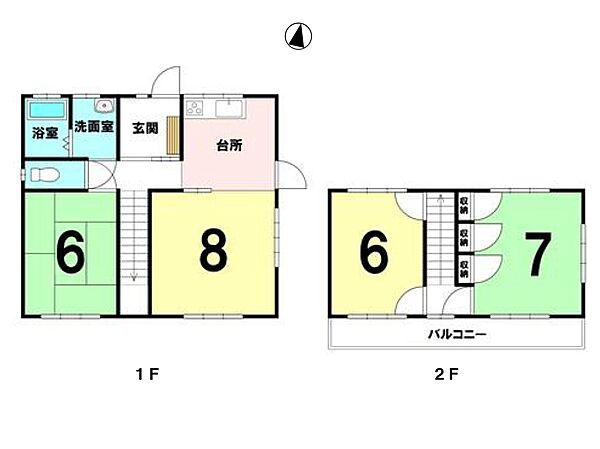 間取り：308000181471