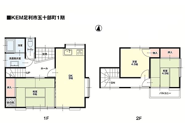 間取り：309000093693