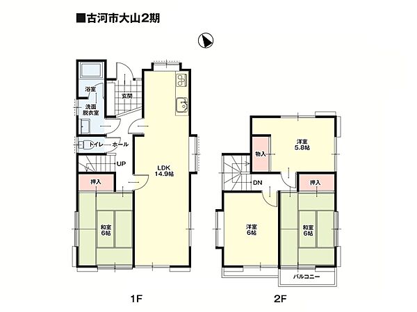 間取り：308000181959