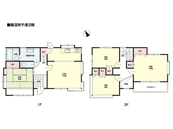 間取り：309000094697