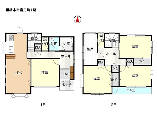 間取り：309000076756