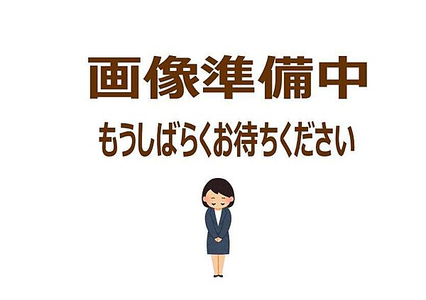 間取り：309000096860
