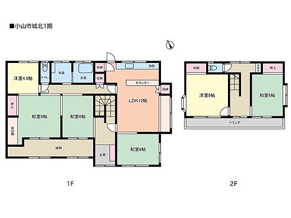 間取り：309000097245