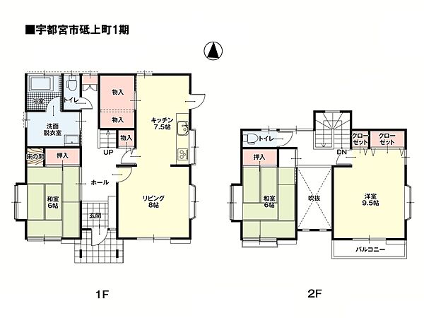 間取り：309000093579