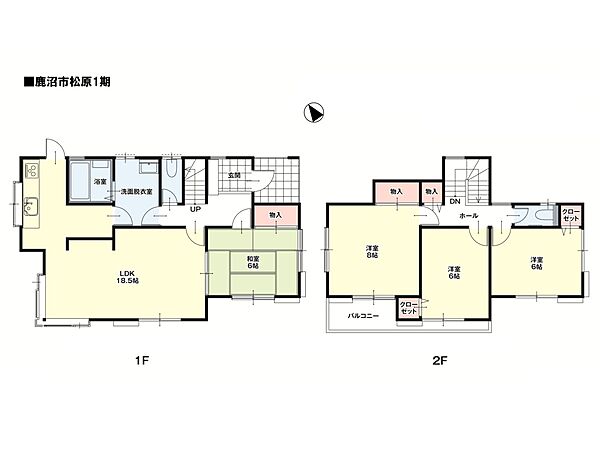 間取り：309000093580