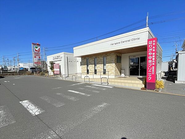 病院 800m はりがや中央クリニック(《診療時間 9:00～13:00、15:00～18:00》)