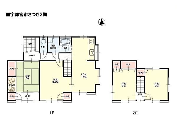 間取り：309000093577