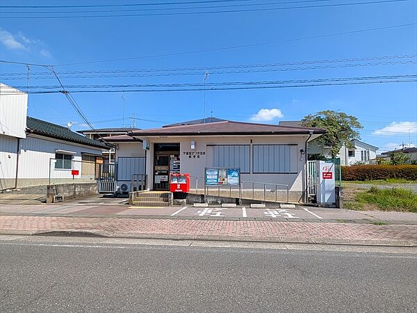 その他環境写真 300m 宇都宮さつき団地郵便局