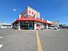 周辺：スーパー 900m フードオアシスオータニ明保店