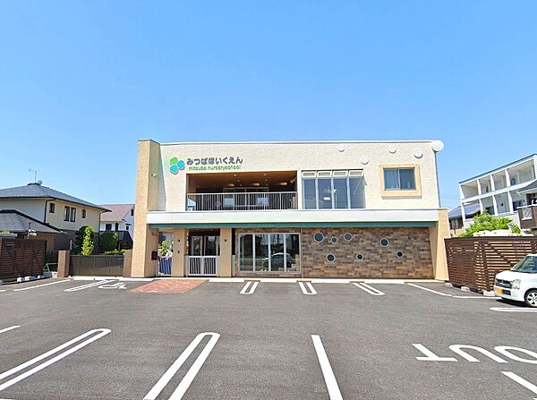 幼稚園・保育園 800m みつば保育園