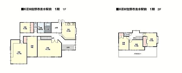 間取り：309000094242