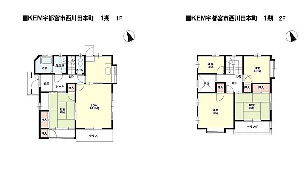 間取り：309000094622