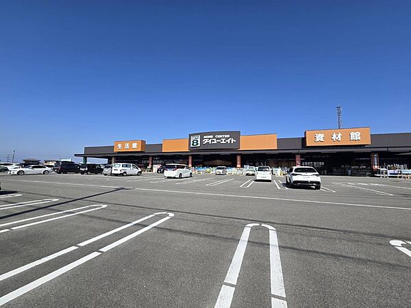 ホームセンター 1600m ダイユーエイトさくら氏家店