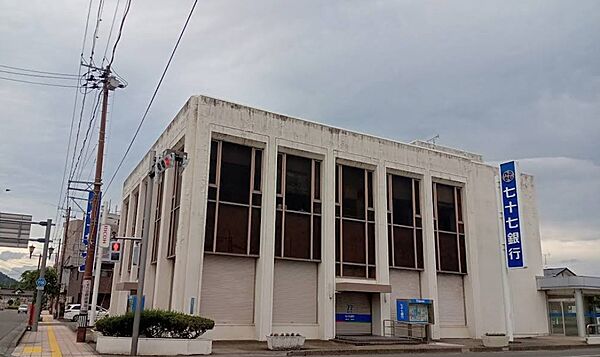 銀行 1700m 七十七銀行　船岡支店(七十七銀行　船岡支店　1700ｍ　（徒歩21分）)
