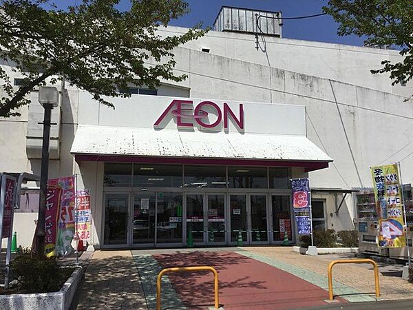 スーパー 1300m イオン船岡店(イオン船岡店　1300ｍ　（徒歩16分）)