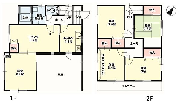 間取り：310000097071