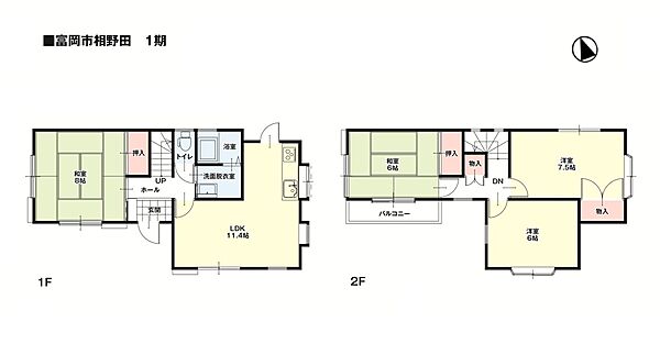 間取り：310000080015