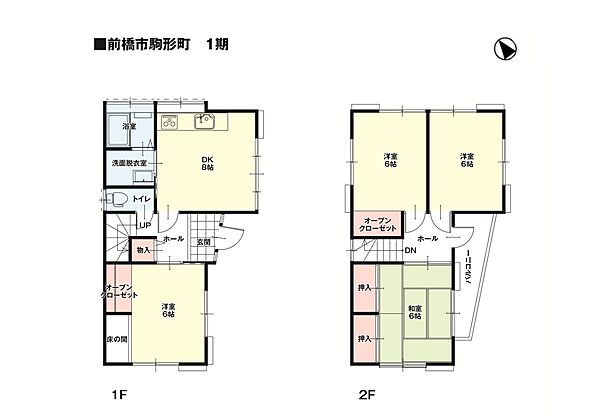 間取り：310000082316