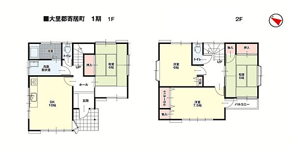 間取り：311002283934