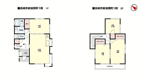 間取り：310000085020