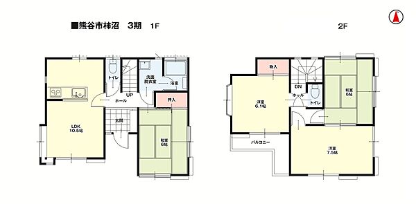 間取り：311002293987