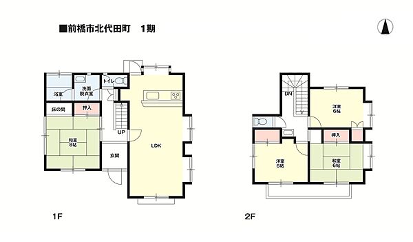 間取り：310000087606