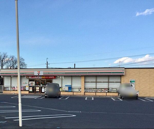 その他環境写真 450m セブンイレブン館林茂林寺駅前店