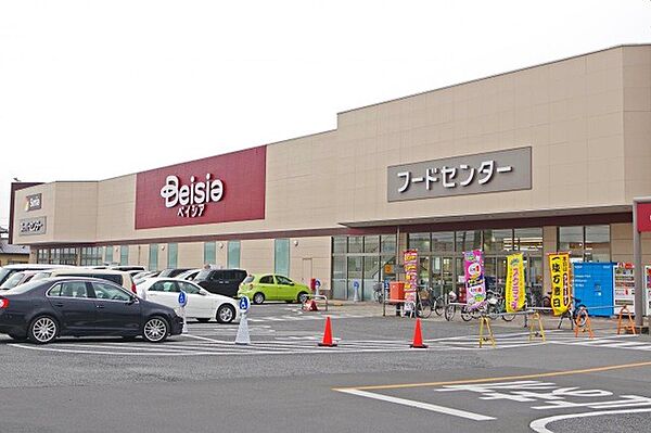 スーパー 193m ベイシア尾島店
