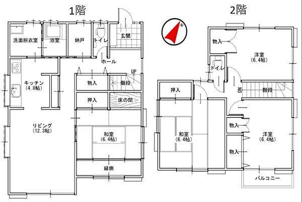 間取り：310000094161